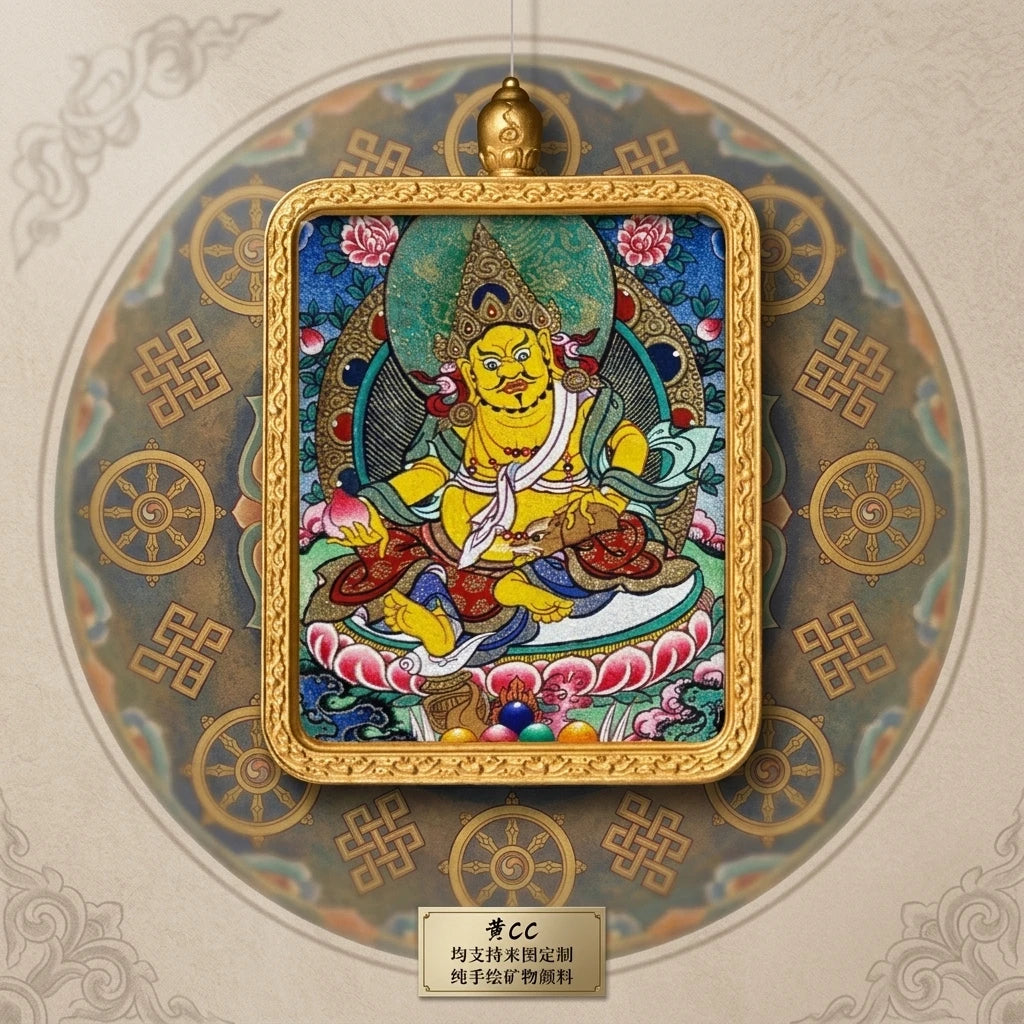 Hand-painted Yellow Jambhala miniature thangka pendant, front view